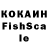 МЕТАДОН белоснежный aakandnk k
