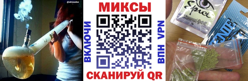 БУТИРАТ 99%  закладка  Серов 