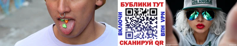 Экстази 250 мг  где можно купить   Серов 