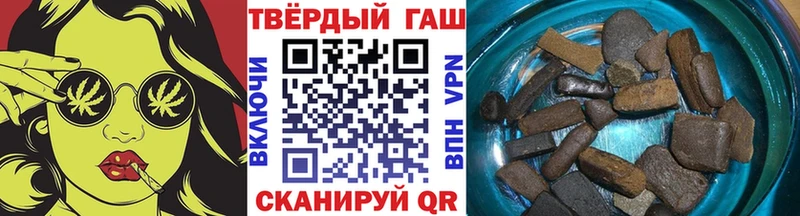 ГАШ ice o lator  кракен как зайти  Серов 