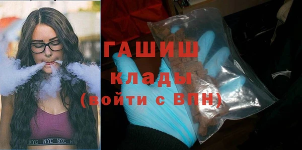 круглые Балабаново