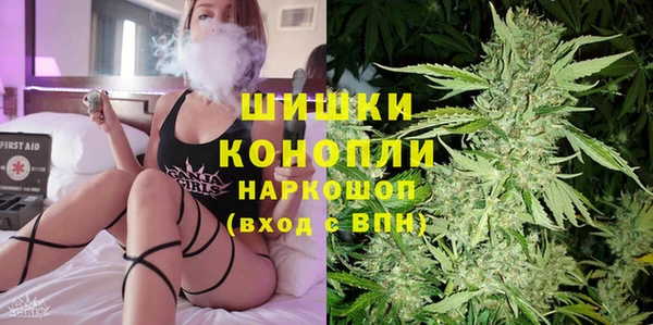 прущий лед Баксан