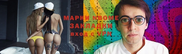 прущий лед Баксан