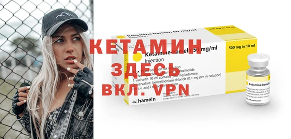 прущий лед Баксан