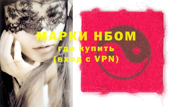 прущий лед Баксан