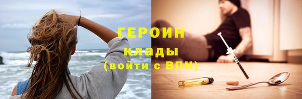 прущий лед Баксан
