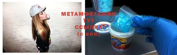 прущий лед Баксан