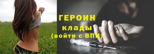 круглые Балабаново