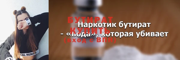 круглые Балабаново