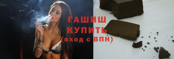 прущий лед Баксан