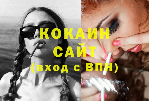 круглые Балабаново