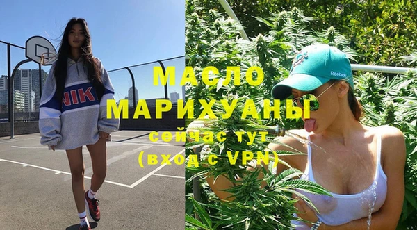 прущий лед Баксан
