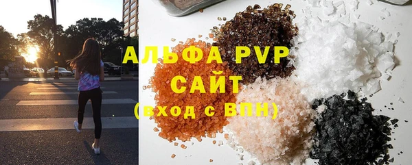 круглые Балабаново