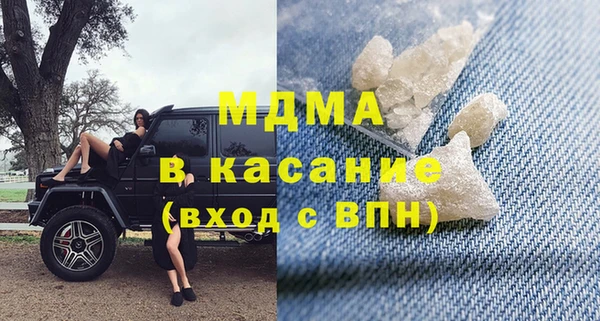 круглые Балабаново