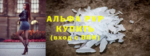 круглые Балабаново