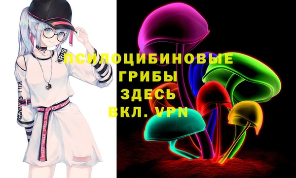 круглые Балабаново
