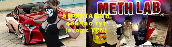 круглые Балабаново