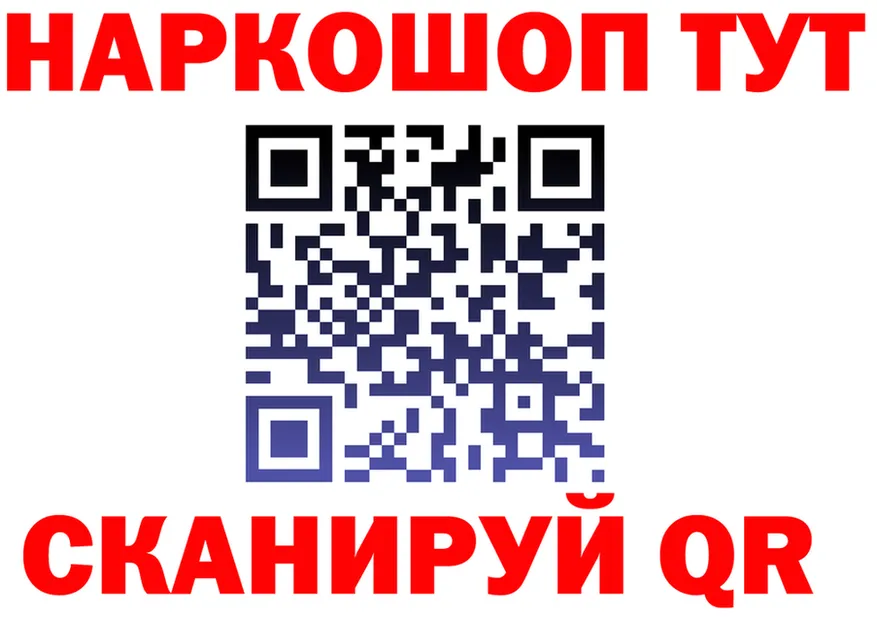 МЯУ-МЯУ 4 MMC вход площадка KRAKEN Серов