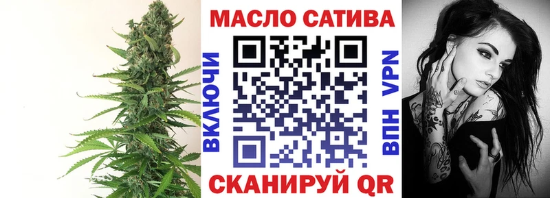 где можно купить   Серов  Дистиллят ТГК вейп 